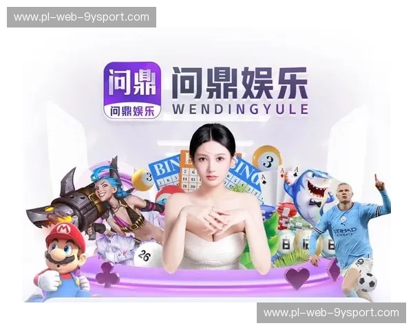 PG电子游戏:指尖上的娱乐新纪元 PG电子游戏:指尖上的娱乐新纪元